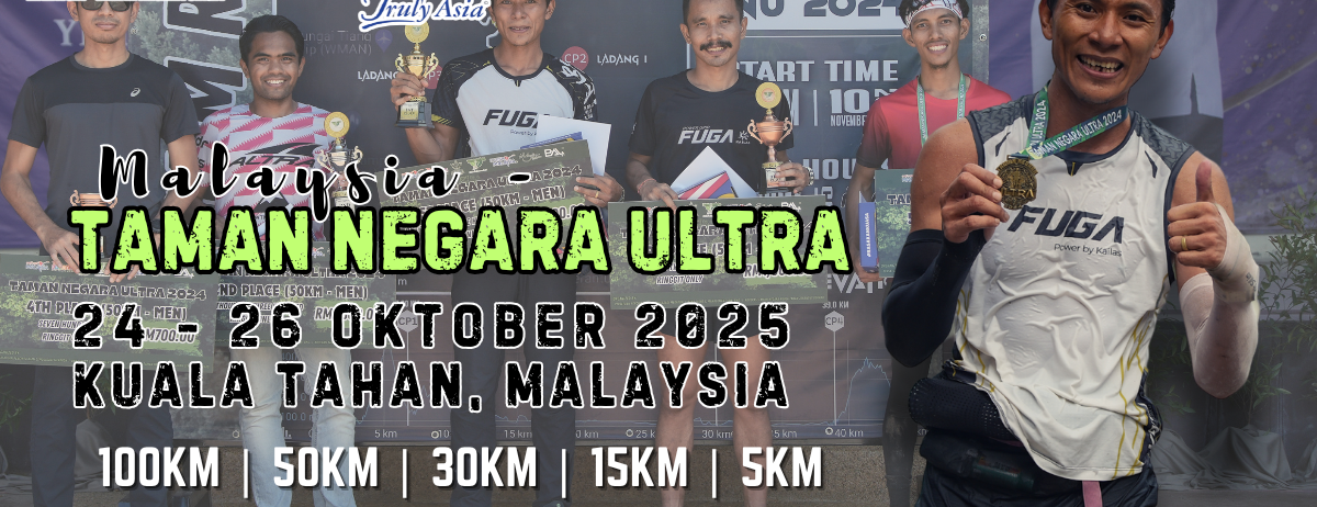 Taman Negara Ultra 2025