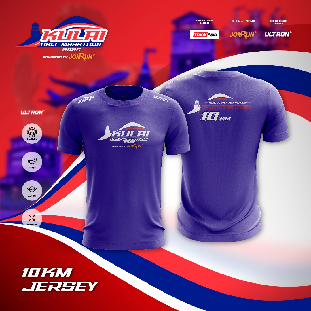Kulai Half Marathon 2025