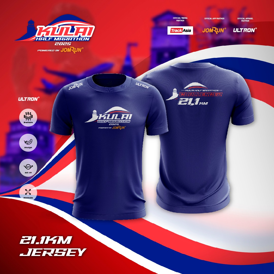 Kulai Half Marathon 2025