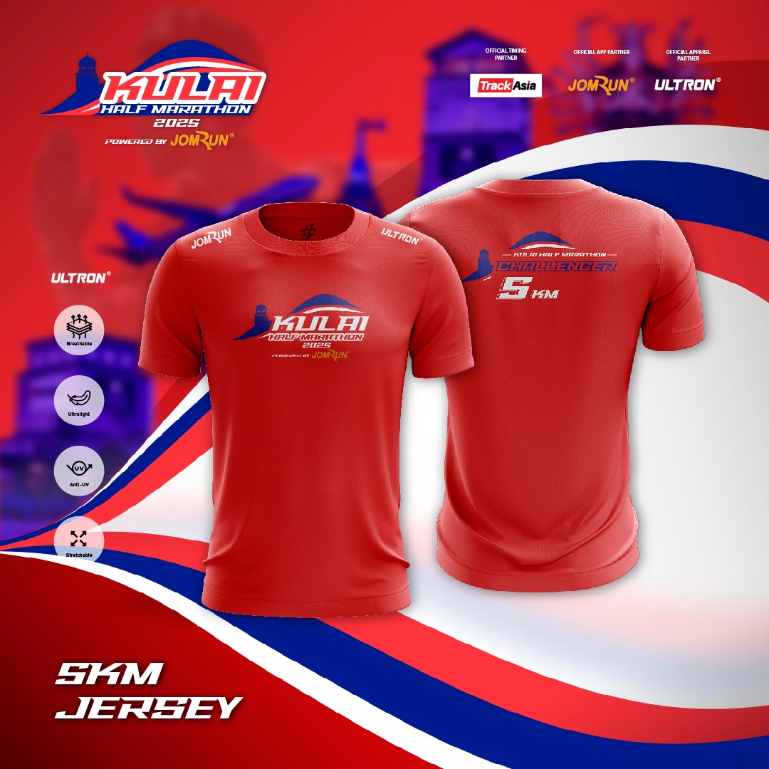 Kulai Half Marathon 2025