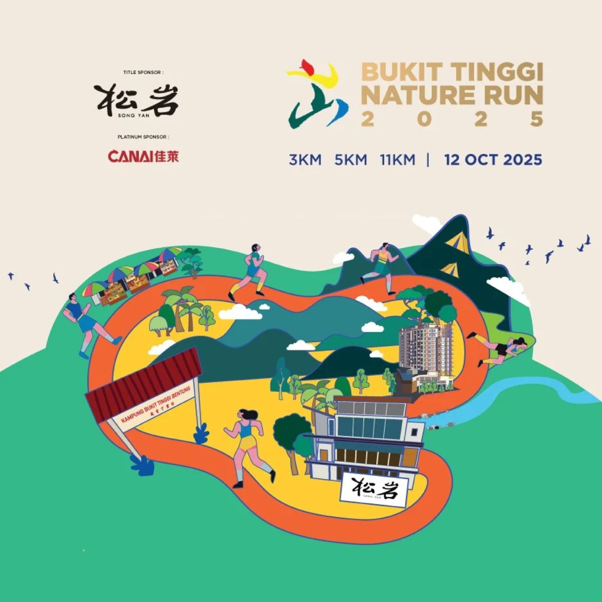 Bukit Tinggi Nature Run 2025