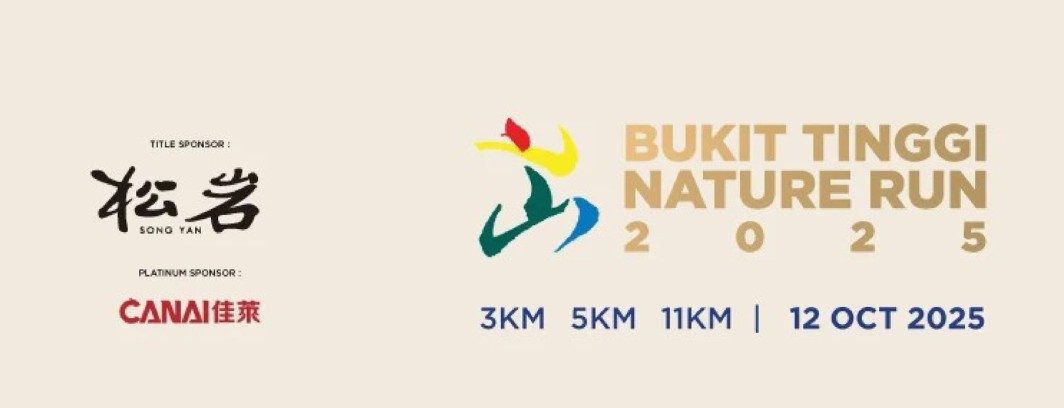 Bukit Tinggi Nature Run 2025