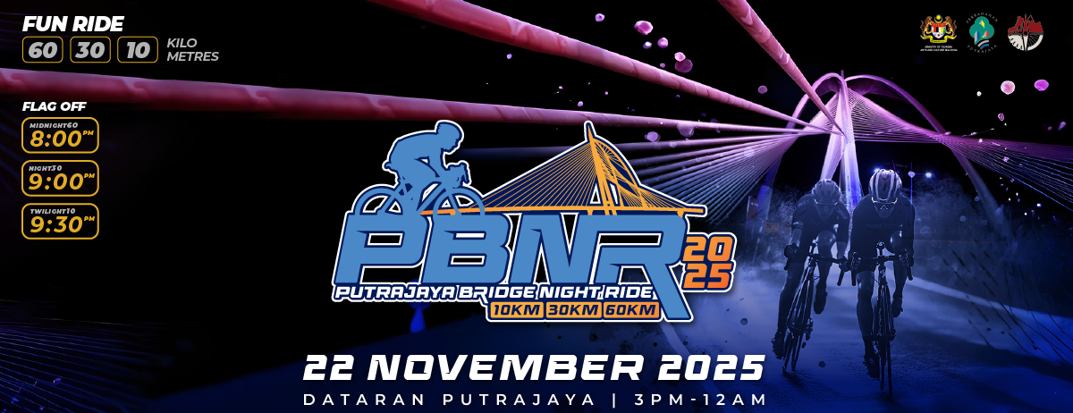 Putrajaya Bridge Night Ride 2025