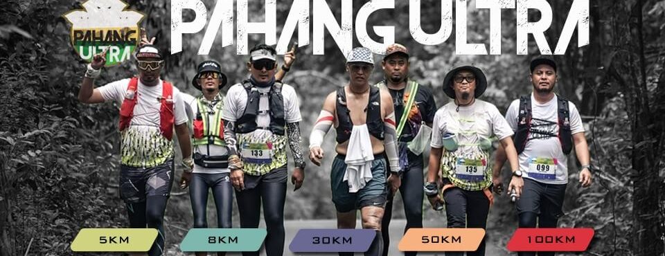 Pahang Ultra 2025