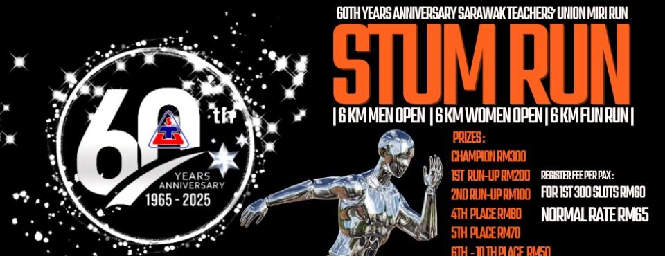 60th Anniversary STUM RUN 2025