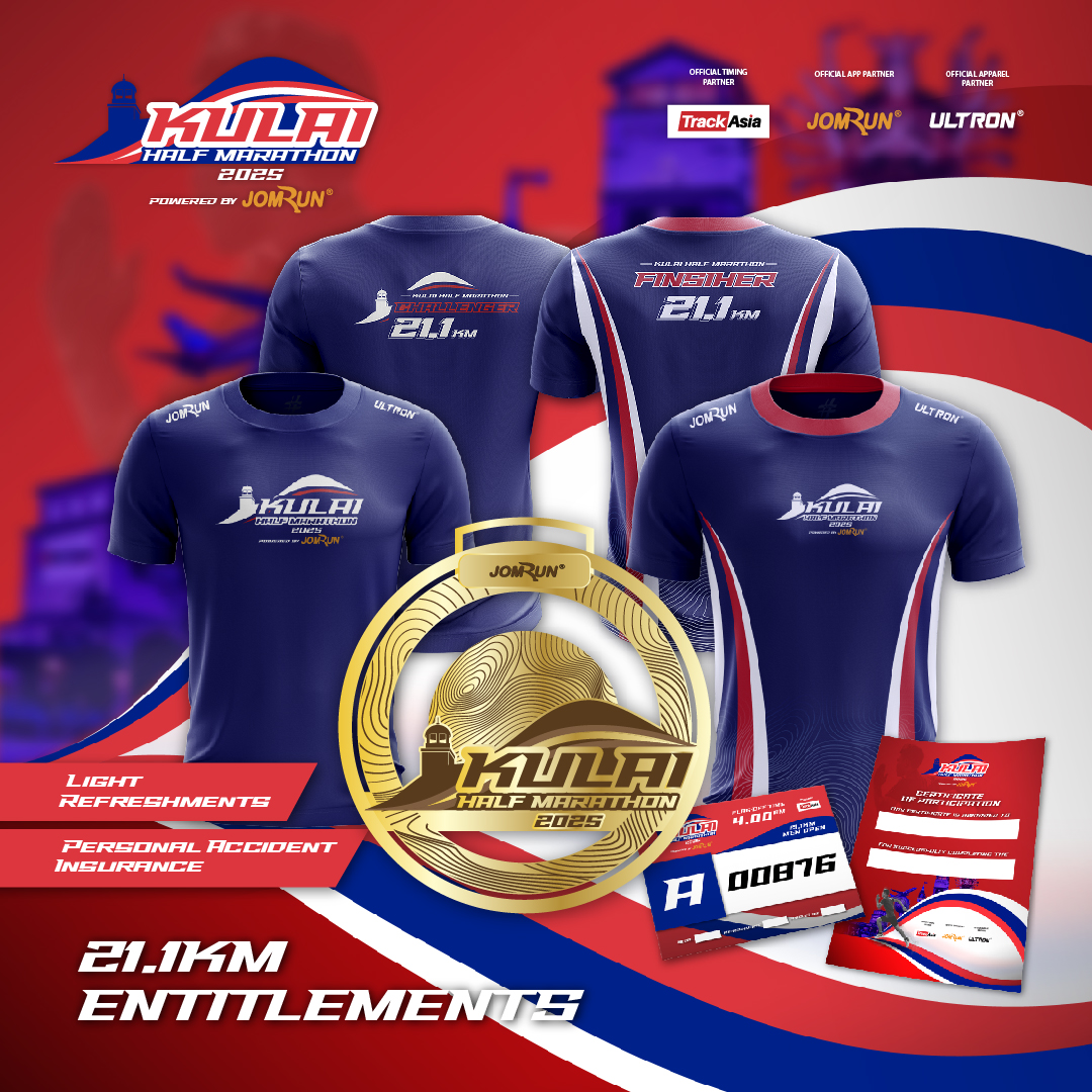 Kulai Half Marathon 2025