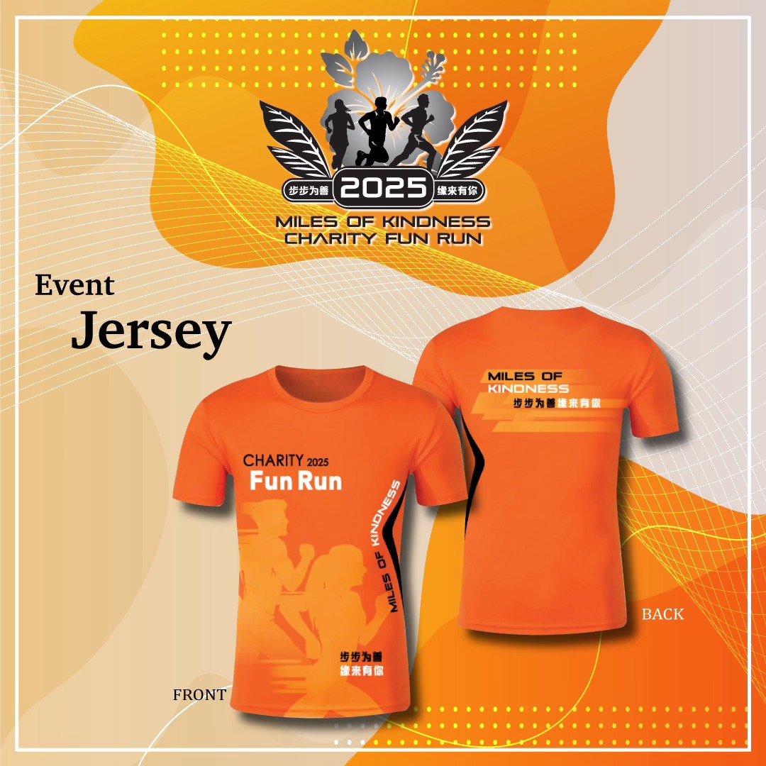Kindness Charity Fun Run 2025